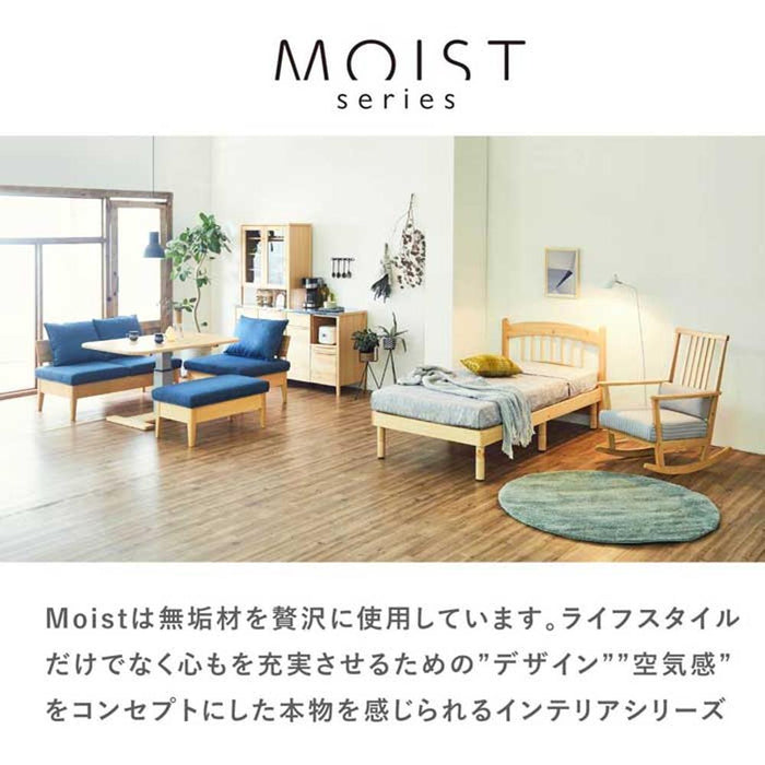 ベンチ 収納 ソファ ダイニングチェア カバー おしゃれ 北欧 ベンチソファ スツール 国産 ひのき クッション 収納ボックス 木製 椅子 木 LDチェア イス ソファ カウチ 食卓 幅 90 cm 在宅 リモート 天然木 リビング コンパクト