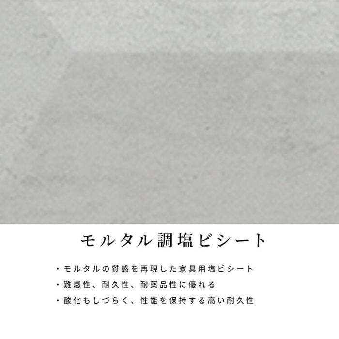 テレビ台 テレビボード ローボード 150 突板 リビング収納 おしゃれ TV台 150cm 脚 木製 半完成品 大容量 収納 引き出し セラミック調 モルタル調 ウォールナット オーク モダン TVボード 赤外線 リモコン操作