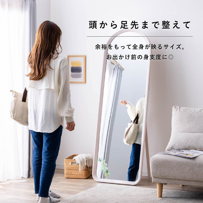 全身鏡 幅56cm 高さ168cm 無垢材 自立型 完成品 ミラー インテリア 雑貨 新生活