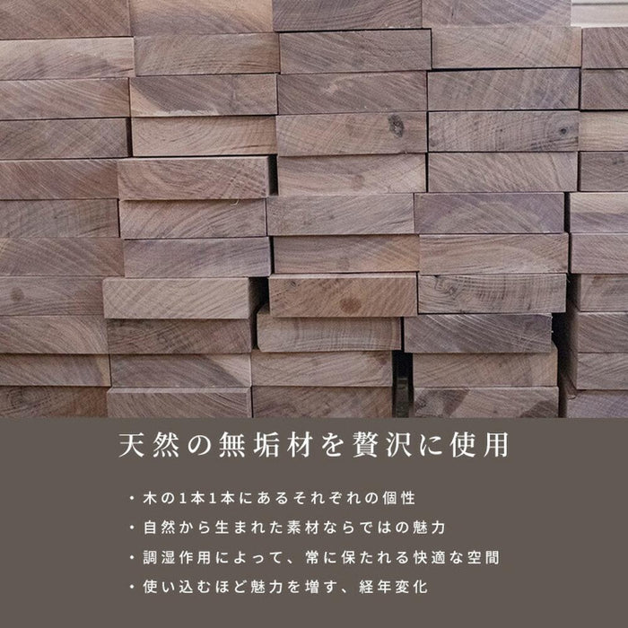 ダイニング ベンチ 完成品 木製 天然木 チェア 背付きベンチ 単品 ダイニング 高級感 レトロ LDチェア レッドオーク 無垢材 ダイニングソファ カウチ デザイナーズ チェアー 幅150 背もたれ 椅子 二人掛け レザー調 シンプル モダン
