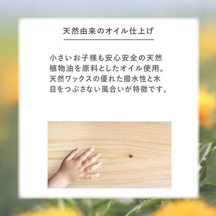 ローテーブル 100幅 北欧 長方形 奥行 80 cm センターテーブル材 ひのき リビング おしゃれ 大きめ 軽量 木製 パソコンデスク 作業 リモート 無垢 ナチュラル シンプル 在宅 ウレタン塗装 リラックス 送料無料