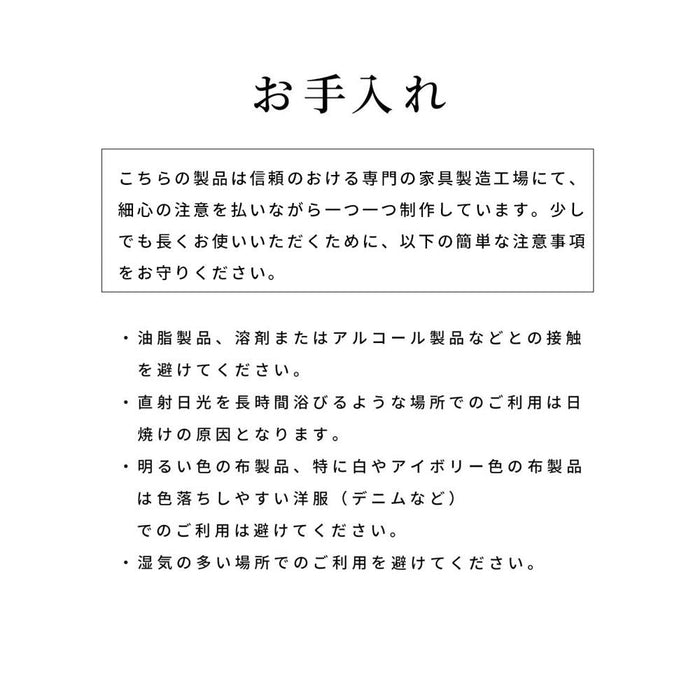 ローテーブル 大きめ 150センチ 幅 天然木 レッドオーク 無垢材 ブラウン 高級 レトロ リビング テーブル 木製 シンプル モダン デザイナーズ 食卓 おしゃれ 棚 収納付き ナチュラル ウレタン塗装 完成品 センターテーブル