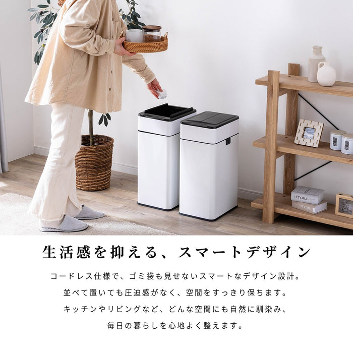 ゴミ箱 自動開閉 ステンレス 40L ゴミ袋対応 センサー式 ダストボックス 新生活