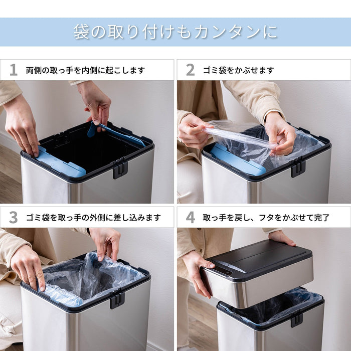 ゴミ箱 自動開閉 ステンレス 40L ゴミ袋対応 センサー式 ダストボックス 新生活