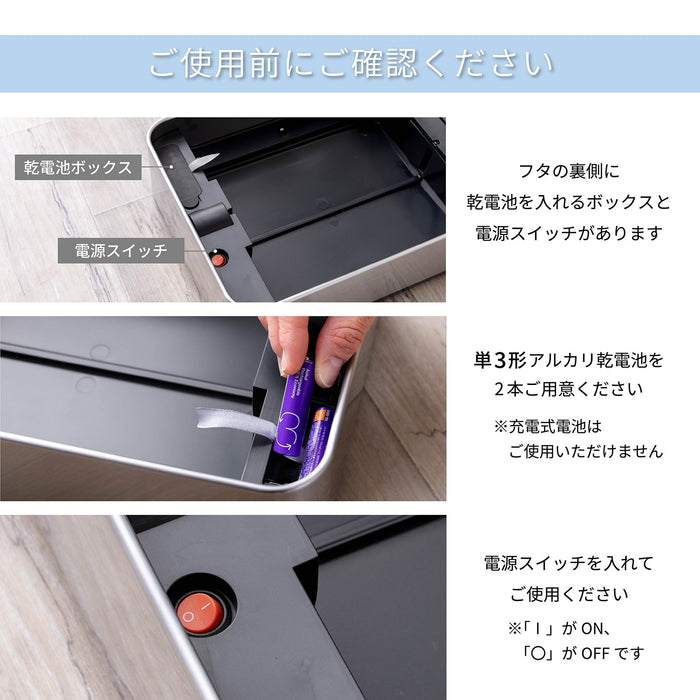 ゴミ箱 自動開閉 ステンレス 40L ゴミ袋対応 センサー式 ダストボックス 新生活