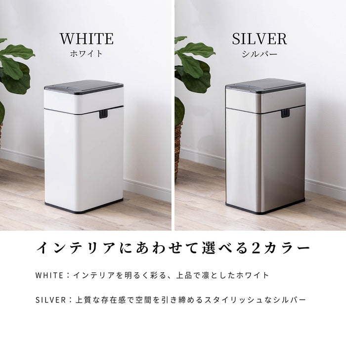ゴミ箱 自動開閉 ステンレス 40L ゴミ袋対応 センサー式 ダストボックス 新生活