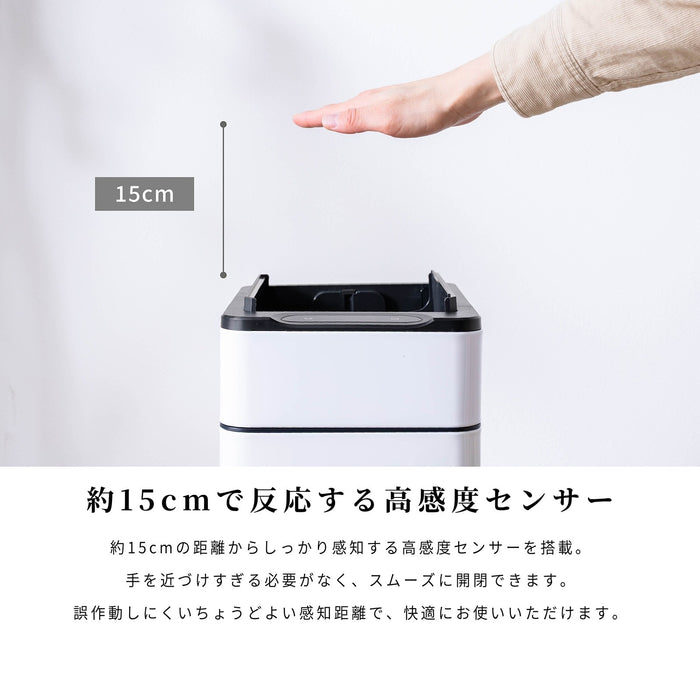 ゴミ箱 自動開閉 ステンレス 40L ゴミ袋対応 センサー式 ダストボックス 新生活