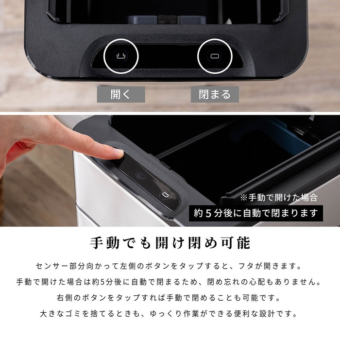 ゴミ箱 自動開閉 ステンレス 40L ゴミ袋対応 センサー式 ダストボックス 新生活