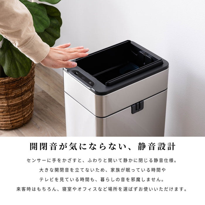 ゴミ箱 自動開閉 ステンレス 40L ゴミ袋対応 センサー式 ダストボックス 新生活