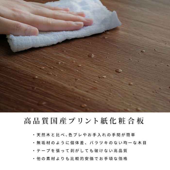 テレビ台 ローボード 幅120cm 完成品 収納 引き出し 5 テレビボード 格子 木目 オーク ウォールナット 柄 リビングボード 脚付き tv台 高さ 38 cm tvボード ナチュラル ブラウン 新生活 シギヤマ家具工業