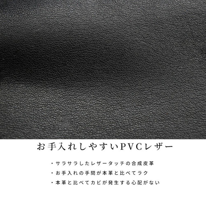 ダイニングベンチ 背もたれ付き 3人 ブラック 170cm 三人掛け アイアン 脚 スチール 黒 大きめ PVC レザー クッション ベンチ おしゃれ シンプル アイアン ソファ モダン 組み立て リビング ダイニング くつろぎ チェア単品