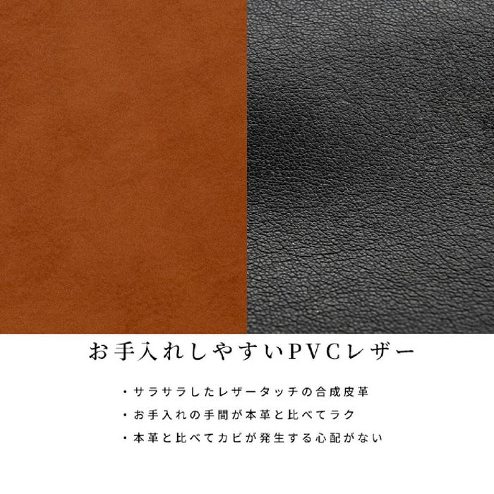 ダイニングチェア チェア 2脚セット 天然木 ウッド おしゃれ 北欧 ナチュラル PVCレザー 合皮レザー ラバーウッド 椅子 木製 ダイニング用 食卓用 カフェ モダン カントリー 食卓椅子 イス