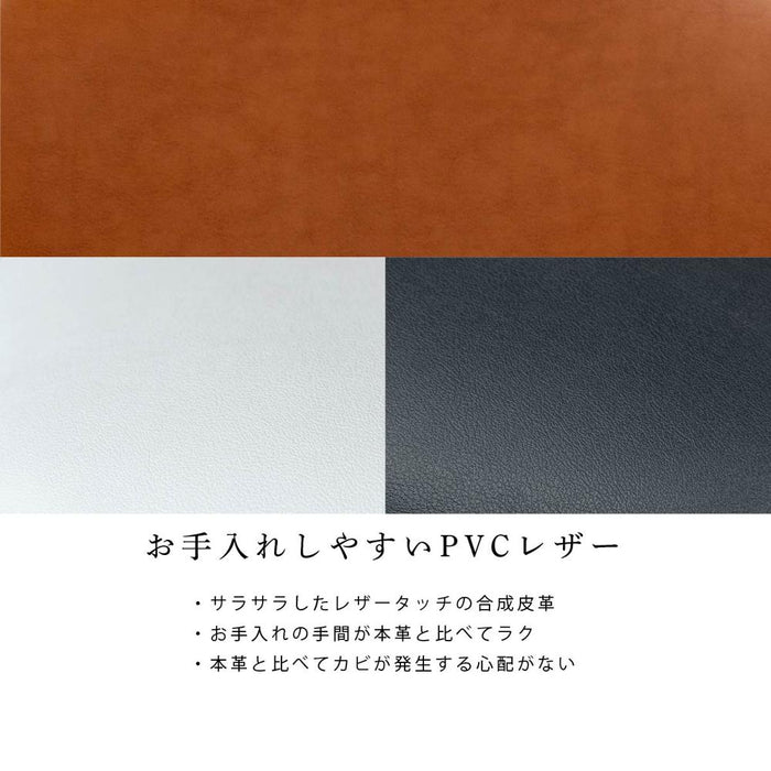 ダイニングチェア チェア 2脚セット 天然木 ウッド おしゃれ 北欧 ナチュラル PVCレザー 合皮レザー ラバーウッド 椅子 木製 ベージュ ブラウン ブラック ホワイト ダイニング カフェ モダン カントリー イス