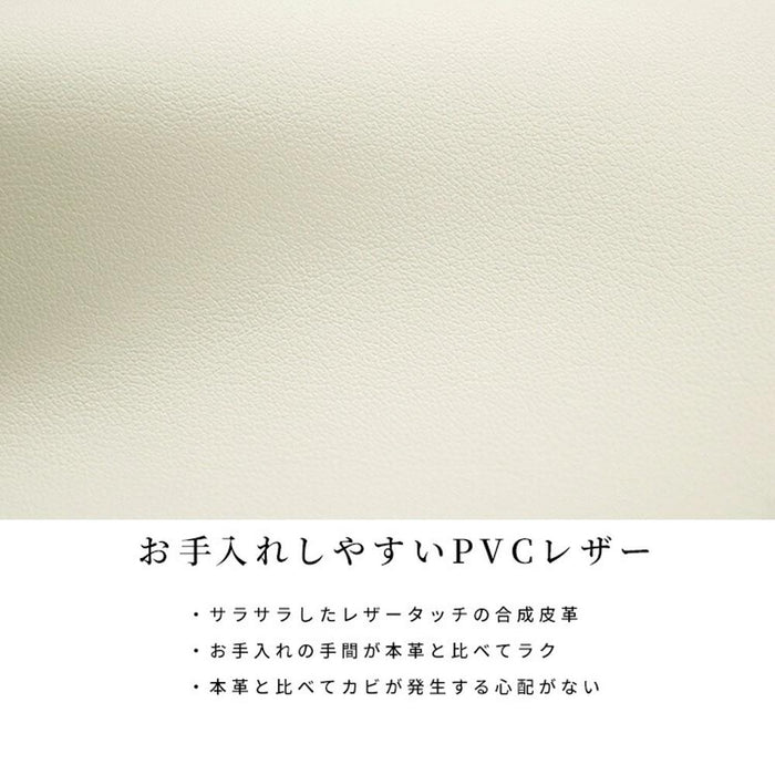 ダイニングチェア チェア 2脚セット 天然木 ウッド おしゃれ 北欧 ナチュラル PVCレザー 合皮レザー ラバーウッド 椅子 木製 ダイニング用 食卓用 カフェ モダン カントリー 食卓椅子 イス