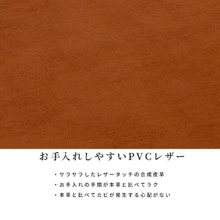 ダイニングセット テーブルセット 北欧 ダイニング テーブル 2人 4人 長方形 木製 オーク 突板 天然木 120cm 120 高さ70cm 120センチ おしゃれ  ベージュ 幅120チェア 2脚 4脚 ナチュラル PVCレザー 合皮レザー 椅子 カフェ