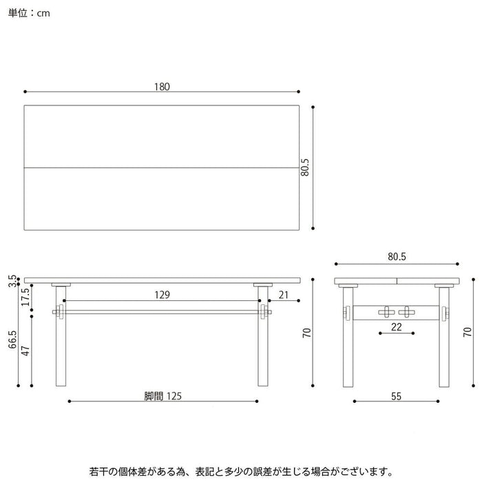 ダイニングテーブル 無垢 木製 6人掛け レッド オーク材 天然木 幅180 ナチュラル 単品 高級 レトロ リビング ダイニング 角丸 長方形 作業台 食卓 テーブル シンプル モダン デザイナーズ ウレタン塗装 応接 客間 会議室