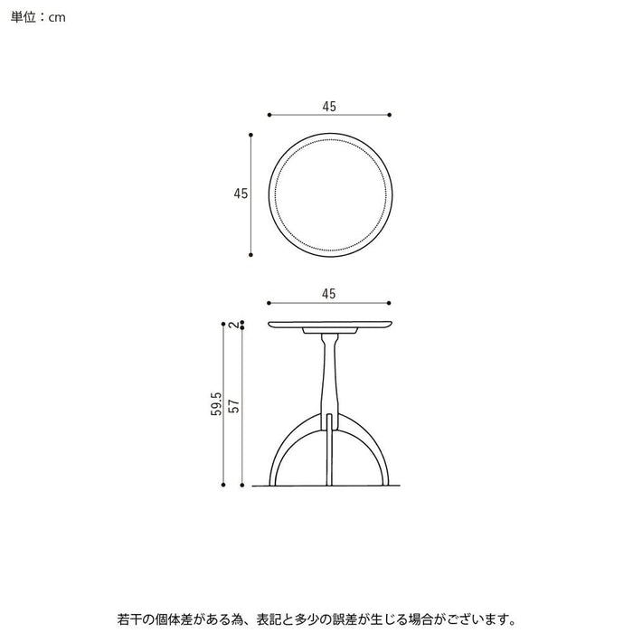 サイドテーブル おしゃれ 木製 丸 レッドオーク 無垢材 木目 ブラウン 高級 ラウンドテーブル カフェ風 アンティーク シンプル ソファー シンプル モダン デザイナーズ 幅45 奥行45 高さ59.5 ソファテーブル 完成品 コーヒーテーブル