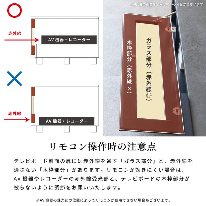 テレビボード 180 セラミック調 グレー テレビ台 180cm ローボード テレビボード 180 おしゃれ TVボード 完成品 シンプル モダン リビング収納 オーク調 大容量 収納 引き出し 幅180cm 大きめ TV台 TVボード 赤外線 リモコン操作