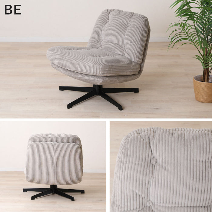 パーソナルチェア 幅64cm コーデュロイ ファブリック アイアン脚 ふかふか おしゃれ かわいい