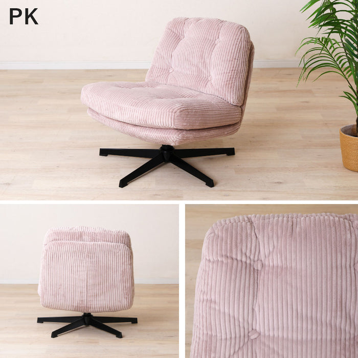パーソナルチェア 幅64cm コーデュロイ ファブリック アイアン脚 ふかふか おしゃれ かわいい
