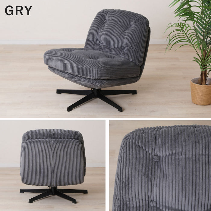 パーソナルチェア 幅64cm コーデュロイ ファブリック アイアン脚 ふかふか おしゃれ かわいい