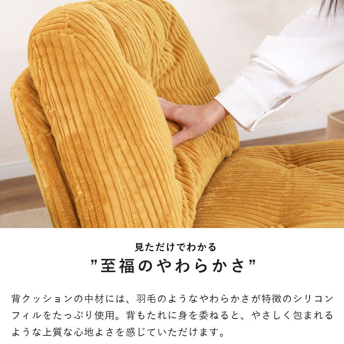 パーソナルチェア 幅64cm コーデュロイ ファブリック アイアン脚 ふかふか おしゃれ かわいい