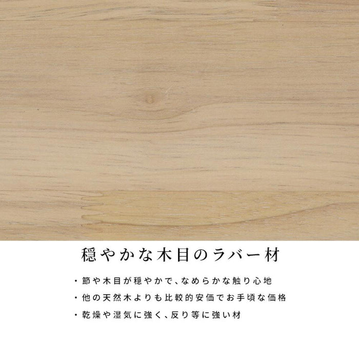 ダイニングテーブル 丸 120 丸テーブル 4人 4人掛け 4人用 丸形 円形 円卓 円形テーブル 120cm ダイニング テーブル ラウンドテーブル 食卓テーブル 木製 オーク ウレタン 木目 ナチュラル  ブラウン 北欧 おしゃれ テーブル単品