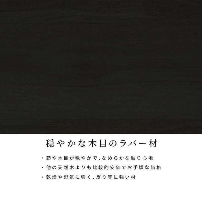 ベッドフレーム シングル Sサイズ 収納 引き出し 棚付き コンセント すのこ 宮棚付き 幅 98 一人暮らし 配線 すっきり コード隠し おしゃれ 北欧 木製 大容量 桐 茶色 フレーム単品 ベッド 新生活 シンプル ブラウン ナチュラル 送料無料