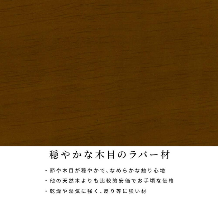 ダイニングチェア 回転 北欧 おしゃれ 木製 布 カバー 洗える ドライクリーニング 回転チェア クッション 背もたれ 格子 木目 回転椅子 肘付き リビング モダン デスク リモート 在宅 新生活 送料無料