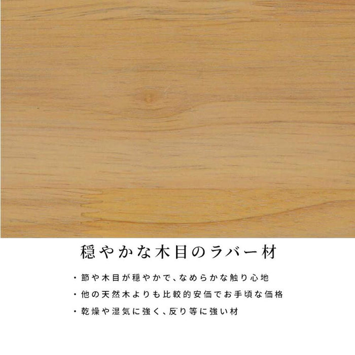 ダイニングテーブル 120cm 長方形 ダイニングテーブル 木製 オーク ブラウン 120 70 天然木 高さ70cm テーブル 120センチ おしゃれ 単品 オーク ホワイト ブラウン 木 幅120cm コンパクト