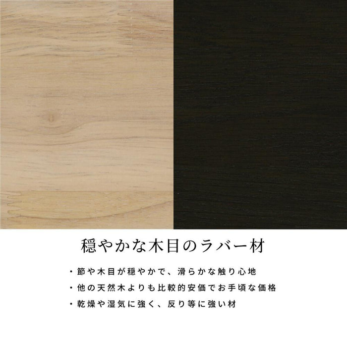 ダイニングチェア チェア 2脚セット 天然木 ウッド おしゃれ 北欧 ナチュラル PVCレザー 合皮レザー ラバーウッド 椅子 木製 ダイニング用 食卓用 カフェ モダン カントリー 食卓椅子 イス