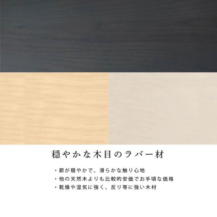 ダイニングチェア チェア 2脚セット 天然木 ウッド おしゃれ 北欧 ナチュラル PVCレザー 合皮レザー ラバーウッド 椅子 木製 ベージュ ブラウン ブラック ホワイト ダイニング カフェ モダン カントリー イス