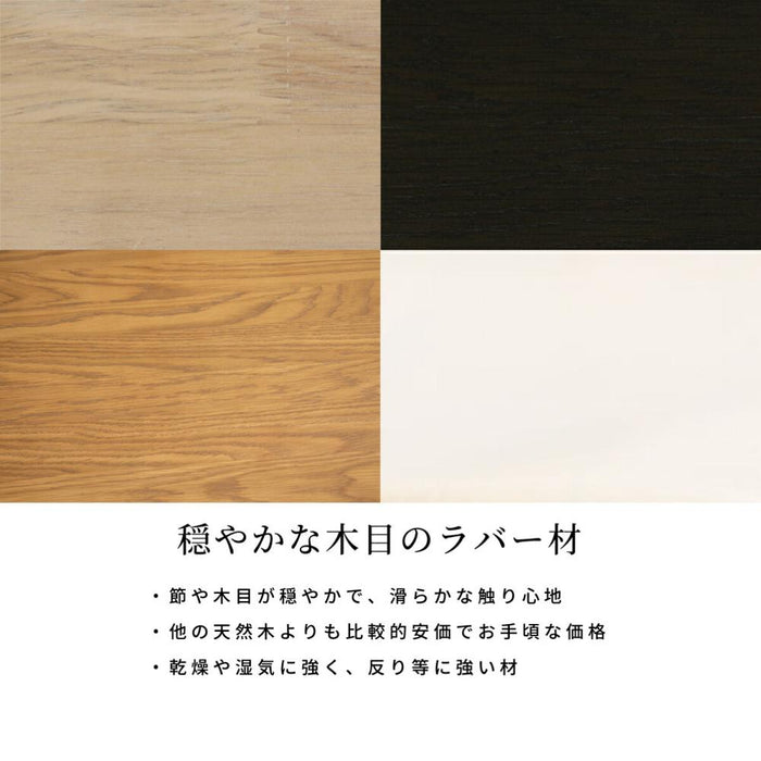 ダイニングチェア 回転 おしゃれ 北欧 回転チェア 一人掛け ダイニング チェア 木製 天然木 回転椅子 高齢者 アームチェア 食卓椅子 1人用 リビング ラバー材