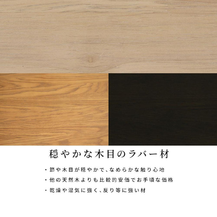 ダイニングチェア チェア 1脚 単品 天然木 ウッド おしゃれ 北欧 ナチュラル PVCレザー 合皮レザー ラバーウッド 椅子 木製 ベージュ 茶 黒 ブラウン ブラック ファブリック ダイニング用 食卓用 カフェ モダン カントリー 食卓椅子 イス