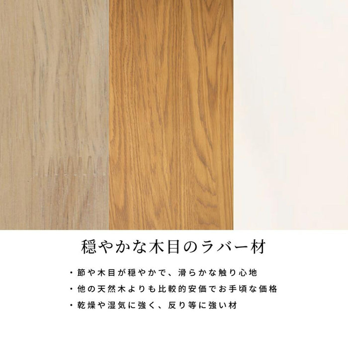 ダイニングセット テーブルセット 丸 ラウンド テーブル 3点 セット 2人掛け 丸テーブル 80cm 幅 小さめ 北欧 360度 回転チェア おしゃれ オーク 突板 ベージュ ブラウン ホワイト 木製 食卓 2人用 カフェテーブル 円形 コンパクト 二人掛け