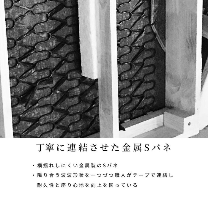 ベンチ ラウンドベンチ チェア 3人掛け 背もたれ 脚付き 202幅 幅 202cm ラバーウッド 無垢材 グレー ブラック ファブリック カバーリング 木製 ダイニング ソファ 円 ラウンド 三人用 ラウンドソファ  おしゃれ LD 3P シンプル モダン