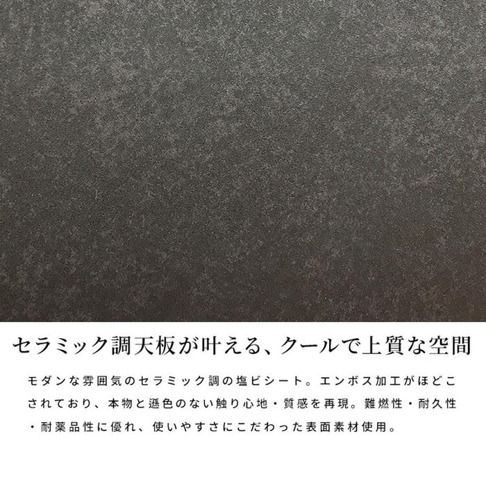 テレビボード テレビ台 幅 210 おしゃれ ロータイプ 引き出し 収納 大容量 セラミック調 黒 グレー ダークグレー TVラック TVボード リビング 収納 シンプル 高級 チェスト 新生活 スタイリッシュ フルオープンレール 送料無料
