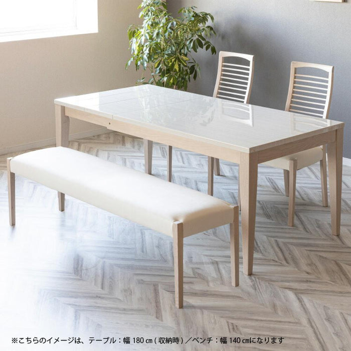 ダイニングベンチ 140cm 完成品 北欧 おしゃれ シンプル ホワイト ベンチ 二人掛け 天然木 タモ 無垢材 PVCレザー 合皮 ベンチチェア リビング 木製 格子 白木目 背もたれなし ベンチ 2人用 在宅勤務 新生活 シギヤマ