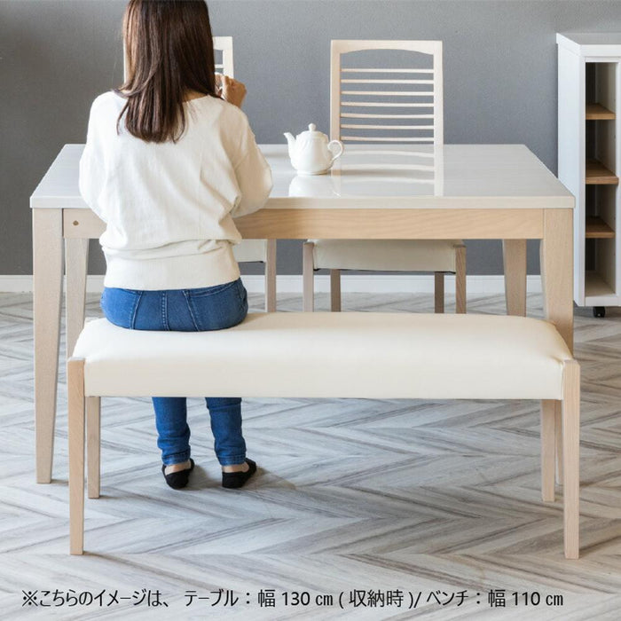 ダイニングベンチ 140cm 完成品 北欧 おしゃれ シンプル ホワイト ベンチ 二人掛け 天然木 タモ 無垢材 PVCレザー 合皮 ベンチチェア リビング 木製 格子 白木目 背もたれなし ベンチ 2人用 在宅勤務 新生活 シギヤマ