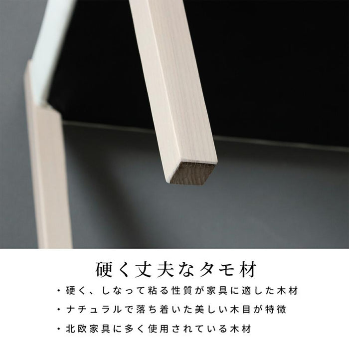 ダイニングベンチ 110cm 完成品 北欧 おしゃれ シンプル ホワイト ベンチ 二人掛け 天然木 タモ 無垢材 PVCレザー 合皮 ベンチチェア リビング 木製 格子 白木目 背もたれなし ベンチ 2人用 在宅勤務 新生活 シギヤマ