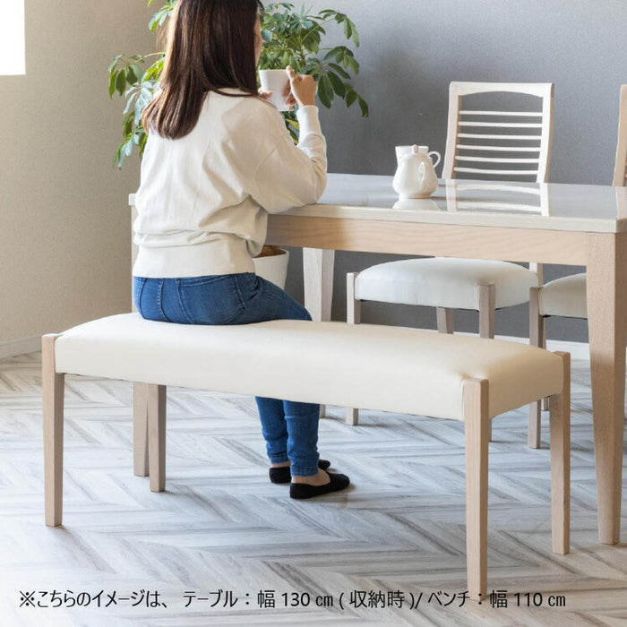 ダイニングベンチ 140cm 完成品 北欧 おしゃれ シンプル ホワイト ベンチ 二人掛け 天然木 タモ 無垢材 PVCレザー 合皮 ベンチチェア リビング 木製 格子 白木目 背もたれなし ベンチ 2人用 在宅勤務 新生活 シギヤマ