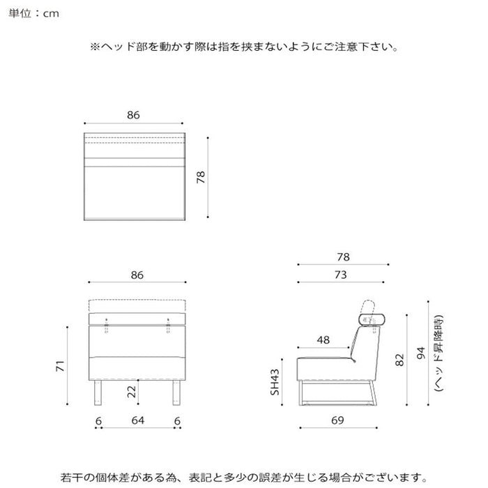 ダイニングチェア おしゃれ ダイニング ソファ 脚付き カバーリング 撥水 幅 85 cm リビングダイニング チェア ファブリック 木目 1人用 一人掛け ウレタン クッション材 長時間 疲れにくい シンプル モダン 作業用 新生活