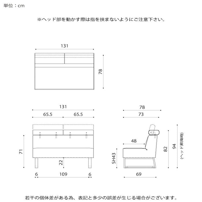 ダイニングチェア おしゃれ ダイニング ソファ 脚付き カバーリング 撥水 幅 130 cm リビングダイニング チェア ファブリック 木目 2人用 二人掛け ウレタン クッション材 長時間 疲れにくい シンプル モダン 作業用 新生活