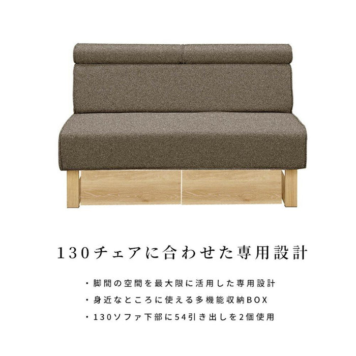 キャスター付き 収納 下 単品 ソファ下収納 押入れ収納 キャスター ホワイト オーク ラック ワゴン ボックス キッチン 木製 リビングダイニング リビダイ 追加収納 ベッド下収納 小物入れ スリム 白 ホワイト 木目 箱 新生活
