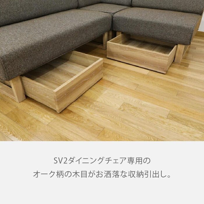キャスター付き 収納 下 単品 ソファ下収納 押入れ収納 キャスター ホワイト オーク ラック ワゴン ボックス キッチン 木製 リビングダイニング リビダイ 追加収納 ベッド下収納 小物入れ スリム 白 ホワイト 木目 箱 新生活