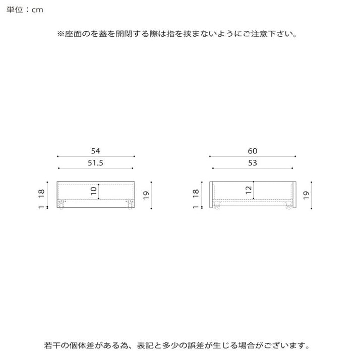 キャスター付き 収納 下 単品 ソファ下収納 押入れ収納 キャスター ホワイト オーク ラック ワゴン ボックス キッチン 木製 リビングダイニング リビダイ 追加収納 ベッド下収納 小物入れ スリム 白 ホワイト 木目 箱 新生活