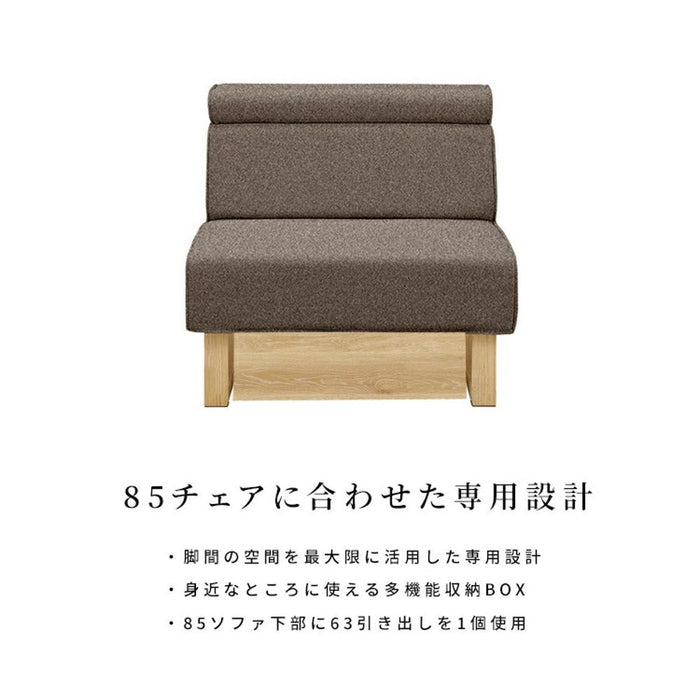 キャスター付き 収納 下 単品 ソファ下収納 押入れ収納 キャスター ホワイト オーク ラック ワゴン ボックス キッチン 木製 リビングダイニング リビダイ 追加収納 ベッド下収納 小物入れ スリム 白 ホワイト 木目 箱 新生活