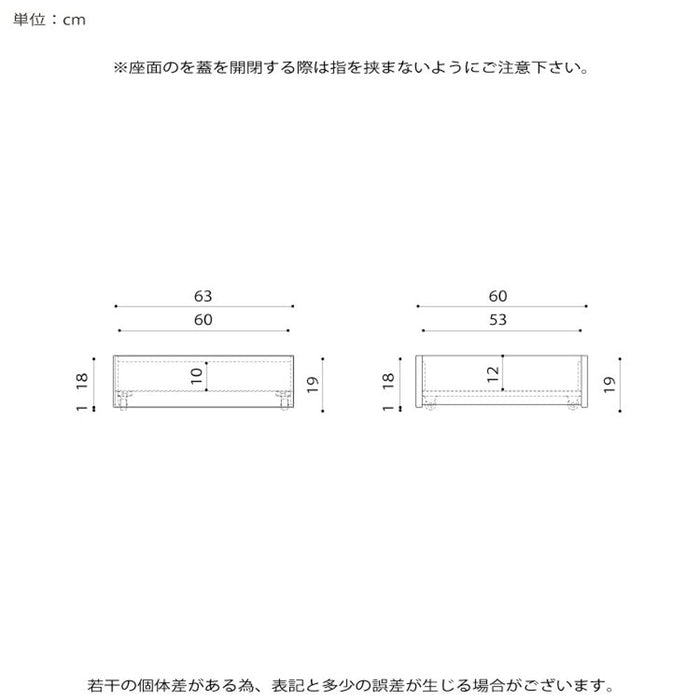 キャスター付き 収納 下 単品 ソファ下収納 押入れ収納 キャスター ホワイト オーク ラック ワゴン ボックス キッチン 木製 リビングダイニング リビダイ 追加収納 ベッド下収納 小物入れ スリム 白 ホワイト 木目 箱 新生活