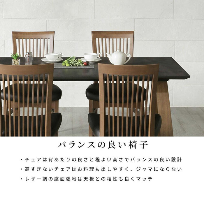 ダイニングテーブルセット 4人掛け 北欧 幅120 木製 5点セット 2本脚 背もたれ ブラック ブラウン コンパクト テーブル チェア ナチュラル モダン ホワイトオーク材 PVCレザー 4人用 木目 タモ材 長方形 合成皮革 天然木 突板