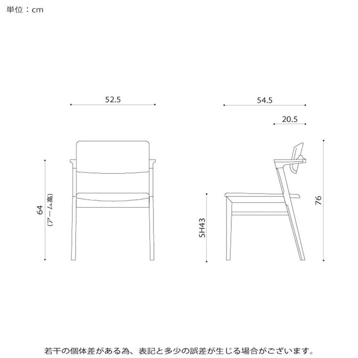 ダイニングチェア 完成品 1脚 おしゃれ 北欧 合皮 PVCレザー 天然木 ラバー材 シンプル モダン 木製 背もたれ カーブ チェア 木目 ウレタン塗装 合成皮革 ブラック お手入れ簡単 新生活